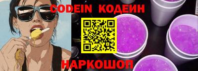 винт Свободный