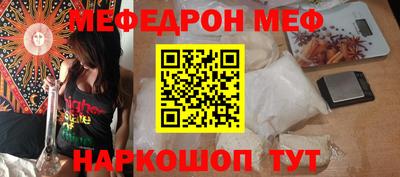 скорость Северобайкальск