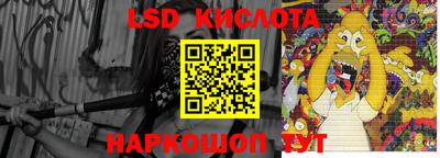 винт Свободный