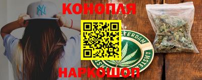 метадон Рязань