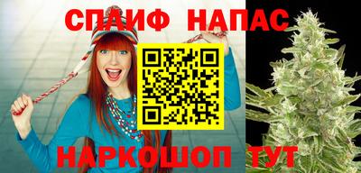 скорость Северобайкальск