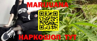 скорость Северобайкальск