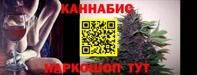 метадон Рязань