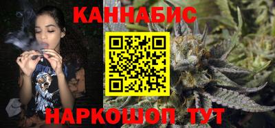 молекула духа Рыбинск