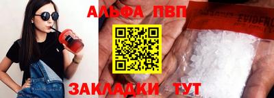 метадон Рязань