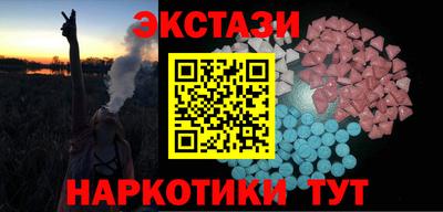 метадон Рязань