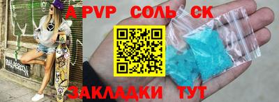 метадон Рязань