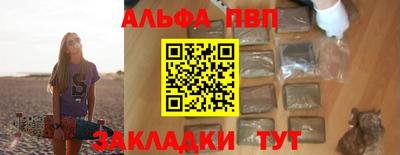 метадон Рязань