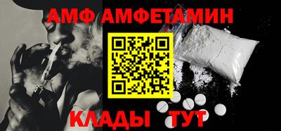 метадон Рязань