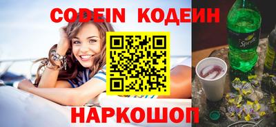 метадон Рязань