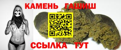 метадон Рязань