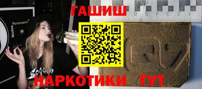 метадон Рязань