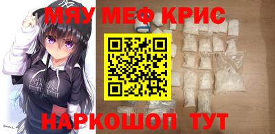 винт Свободный