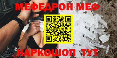 скорость Северобайкальск