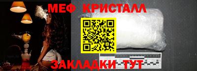 метадон Рязань