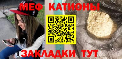 метадон Рязань